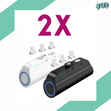 كبسولة شحن مختلف 2 حبة - آيفون