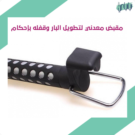 كار بار - علاقة ملابس للسيارة قابلة لتغيير الحجم