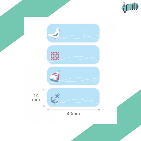 ستيكرات طابعة الاستيكرات - ميني برينت