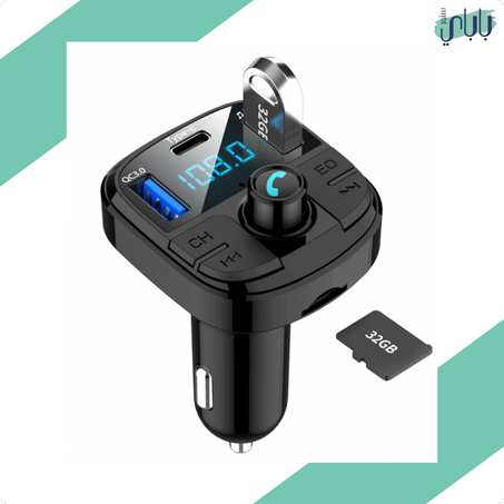 فانتوم بلو - جهاز بث FM لمسجل السيارة مع شاحن QC3.0