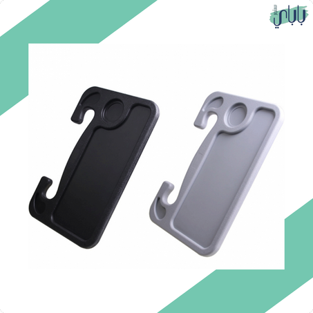 طاولة السيارة البسيطة