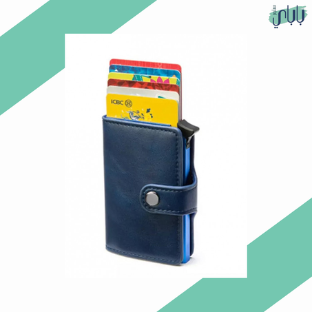 ذا جارديان - محفظة حماية البيانات المميزة