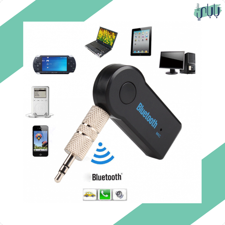 كويك سوليشون - أداة اتصال البلوتوث بوصلة AUX للسيارة