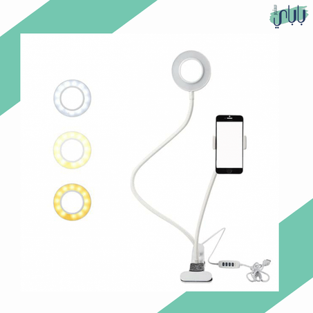 سيلفي رينغ لايت - مع مقبض
