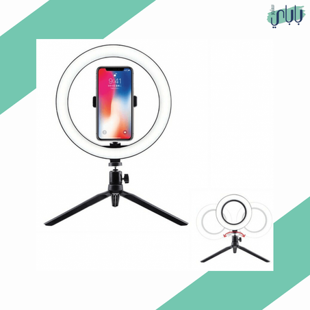 سيلفي رينغ لايت 26 سم - ميني ترايبود