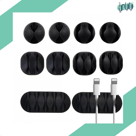 نيت آند تيدي - منظمة الكيابل الأنيقة متعددة الاستخدام 10 قطع