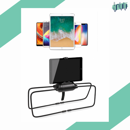 فليكس - حامل الجوال المرن