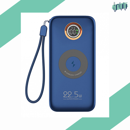 باوربانك ماغ سيف 20,000mAh