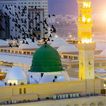 منتوجات اسلامية