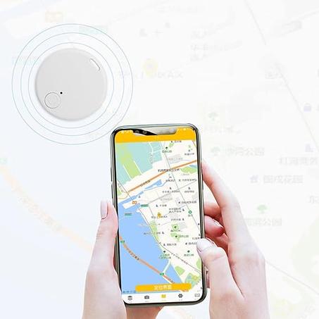Bluetooth Tracker Device