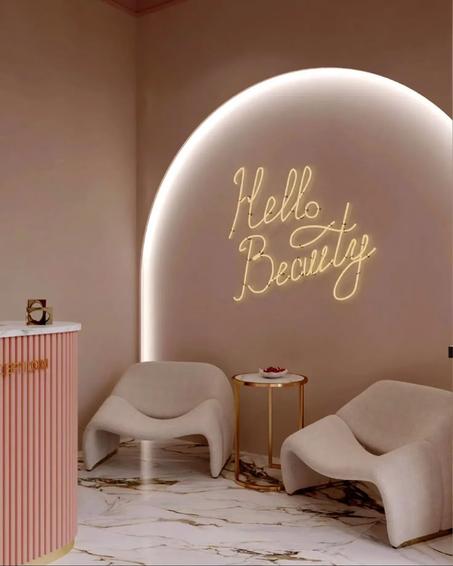 الأناقة و الجمال