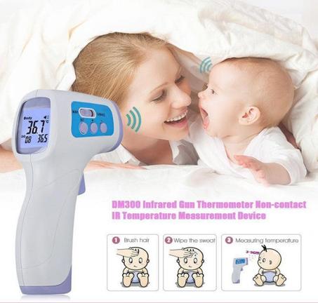 جهاز قياس الحرارة  الالكتروني