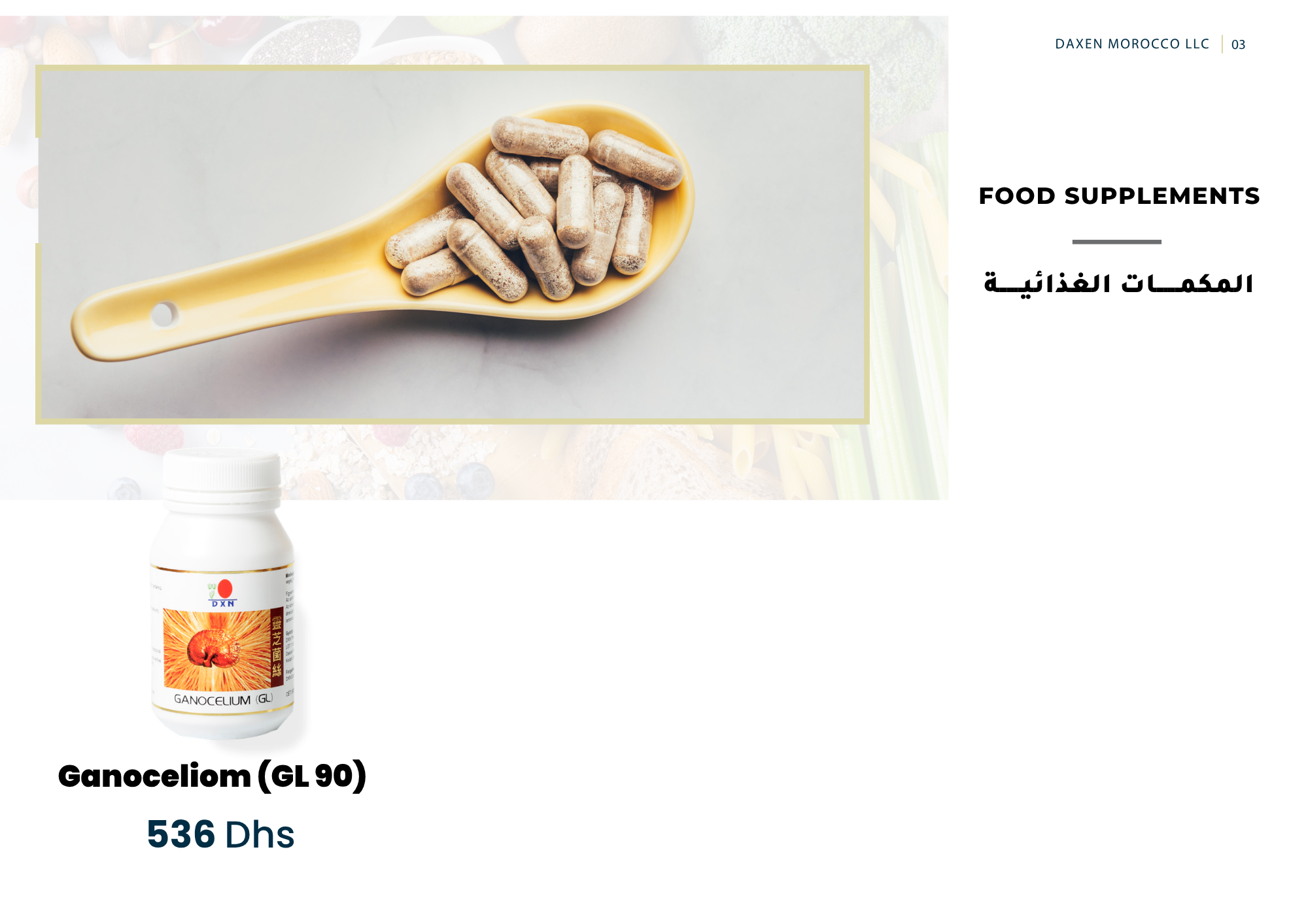 REISHI GANO DE DXN