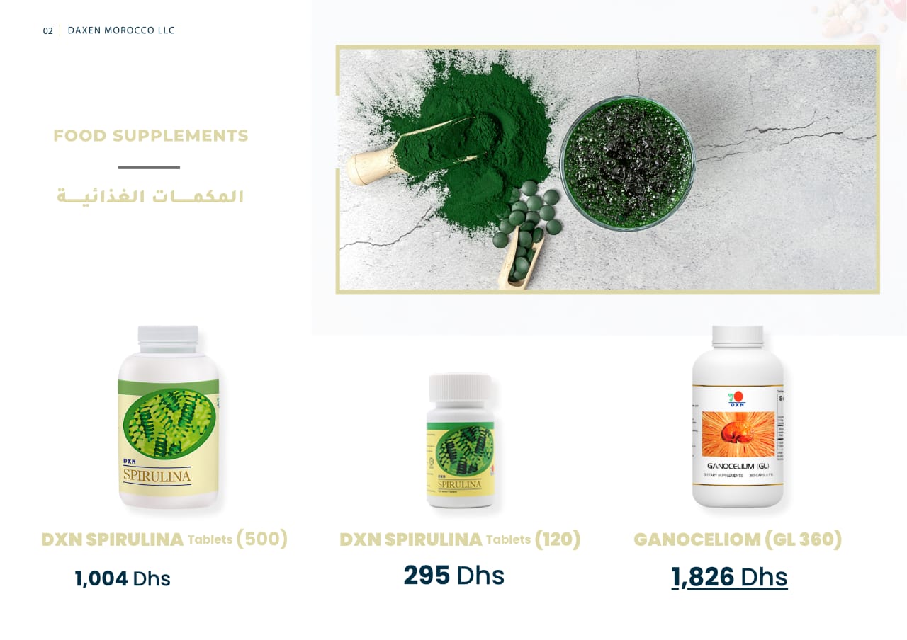 SPIRULINA DE DXN