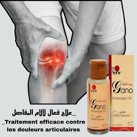 GANO MASSAGE DE DXN