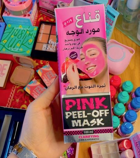 Masque Points Noirs ( Pink )