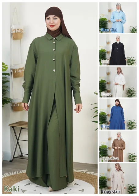 طقم التونيك  إطلالة ملكية مريحة