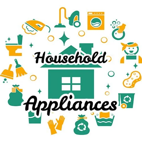 أدوات منزلية