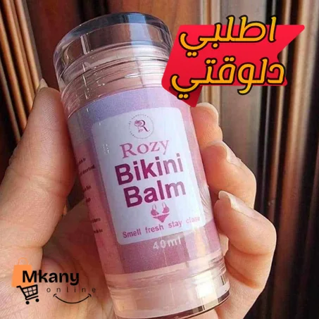 Rozy Bikini Balm Stick