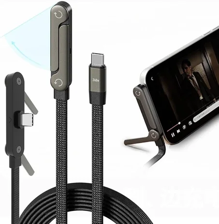 🔌 كابل شحن مع حامل مدمج قابل للطي 📱