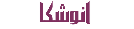 anoushkabahrin
