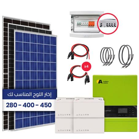 Découvrez nos kits solaires à monter soi-même