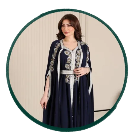 قفطان