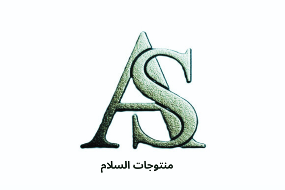 assalamsouk