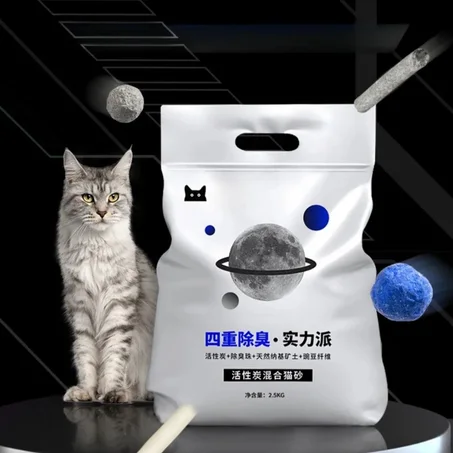 Dust-Free Mineral Cat Litter – Bentonite & Tofu with Activated Carbon
