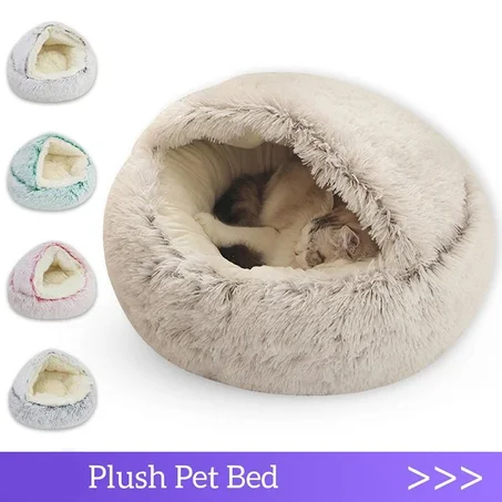 Soft Plush Pet Bed with Cover – Round Warm Sleeping Nest for Cats