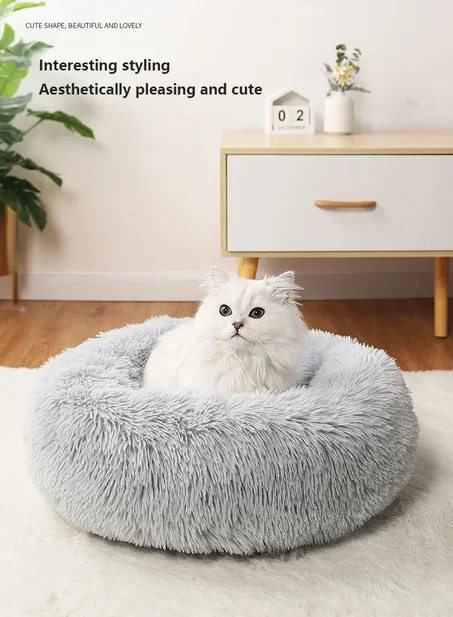 Round Plush Pet Bed – Super Soft, Warm, Detachable & Washable (40–70 cm)