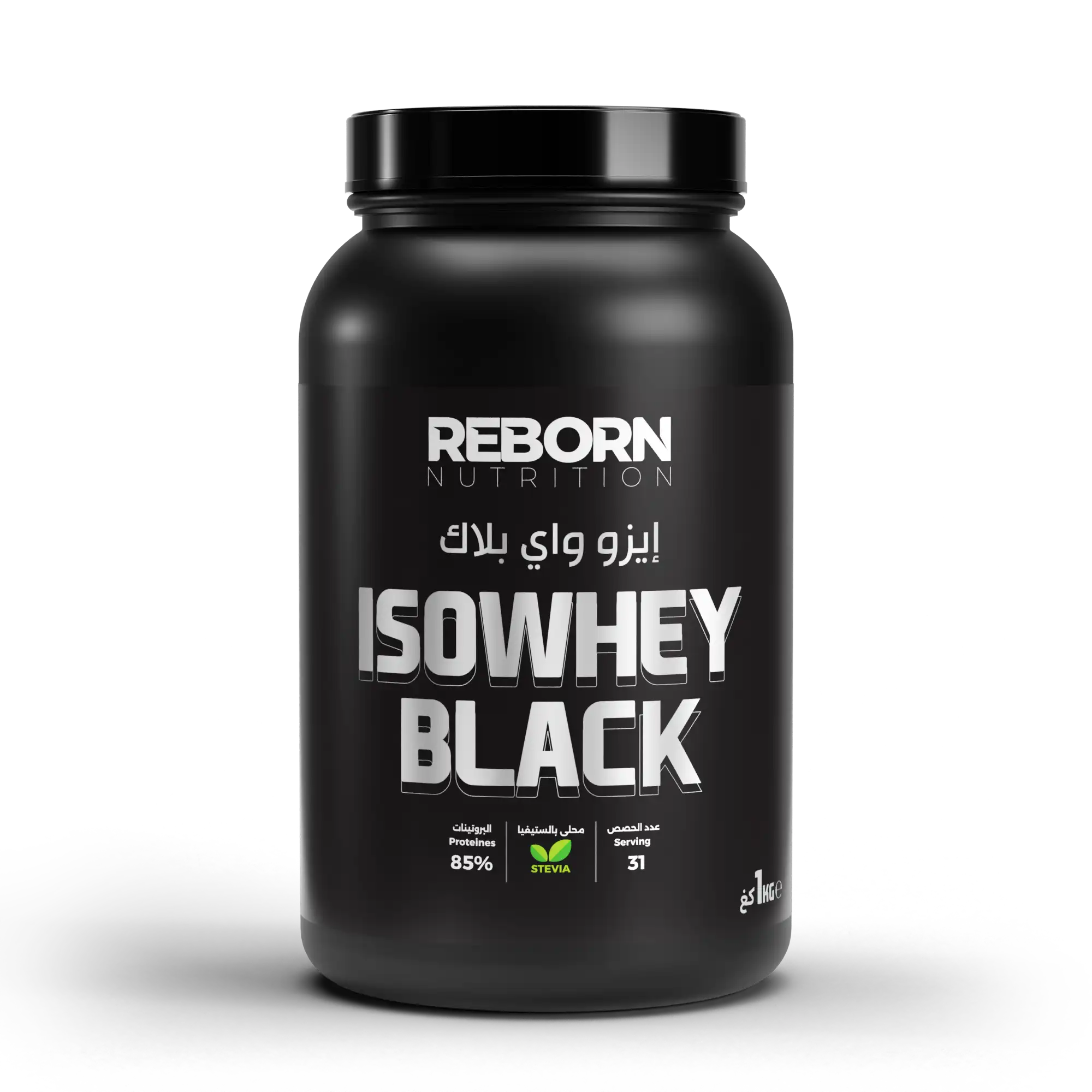 ISOWHEY BLACK REBORN