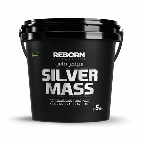 SILVER MASS