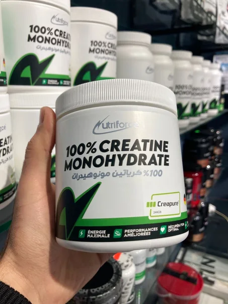 Creapure nutriforce 300g
