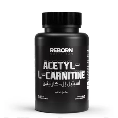 ACETYL-L-CARNITINE