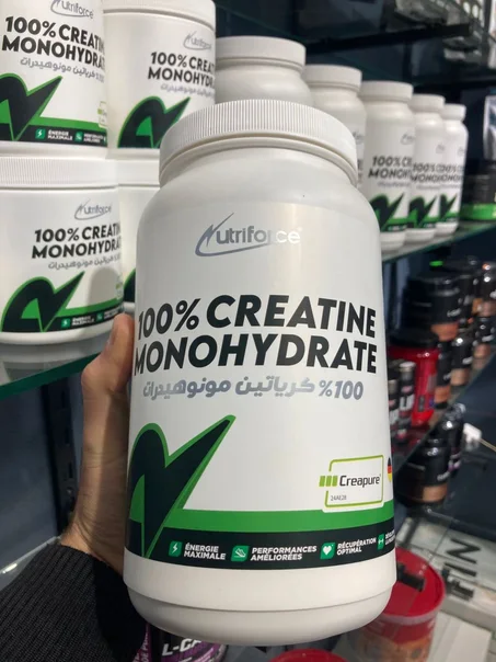 Creapure nutriforce 1kg