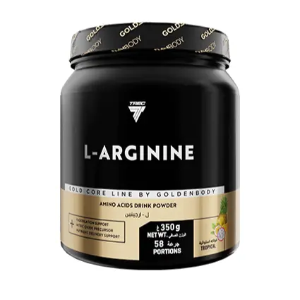 L-ARGININE TREC 350G