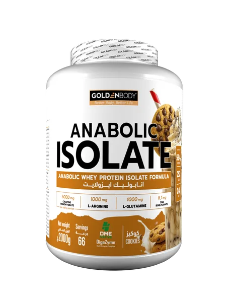 ANABOLIC ISOLATE (2000G)