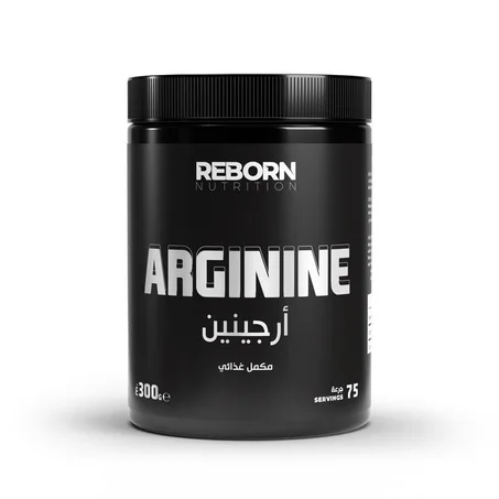 ARGININE REBORN