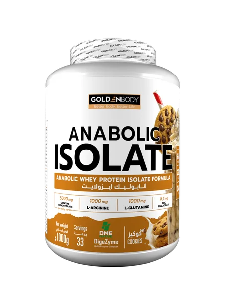 ANABOLIC ISOLATE (1000G)