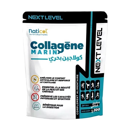 100% Pure collagène marin 300g | Next Level