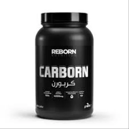 CARBORN 2kg