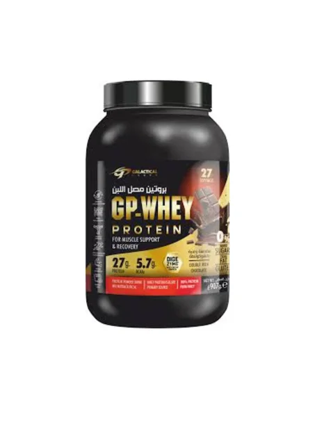 GP WHEY PROTEIN