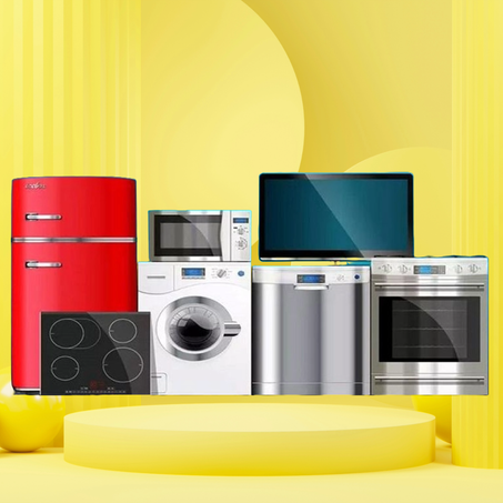 اجهزه الكترونيه