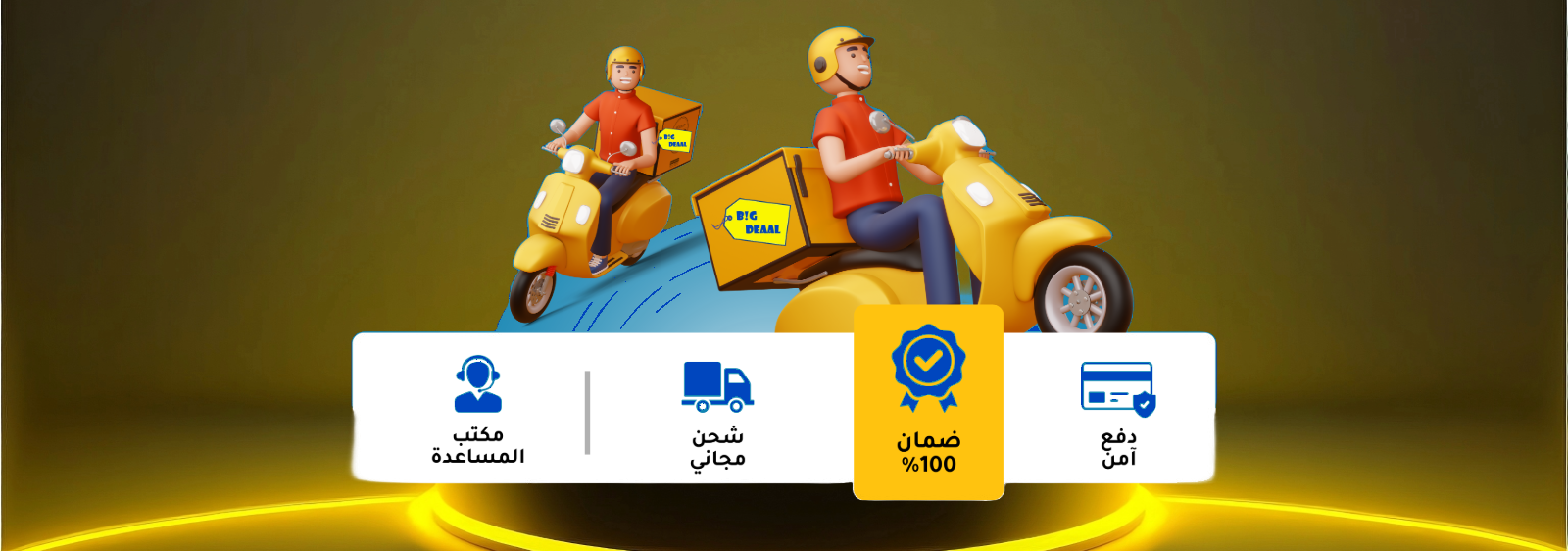 slider-image