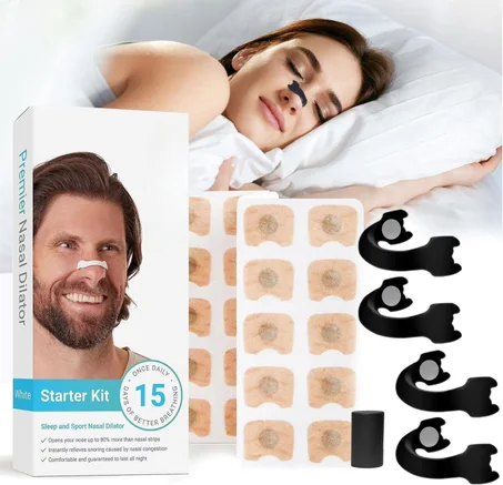 موسع الانف nasal dilator