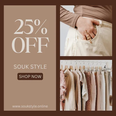 ملابس نسائية