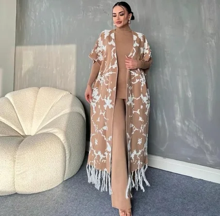 انسومبل ثلاث قطع