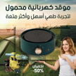 stores/be1f913532a10adc57a8f12b8fc3d7e9/products/82Cqk4icZRm5h5sgImN9raCskSROFDLOPezkb3XE.png