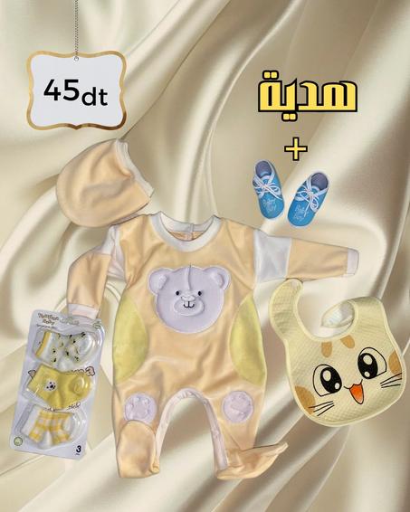 pack grenouillère velours dabdoub